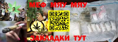 кокс Шахты