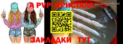 кокс Шахты