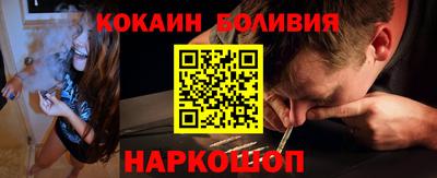 mdma Шебекино