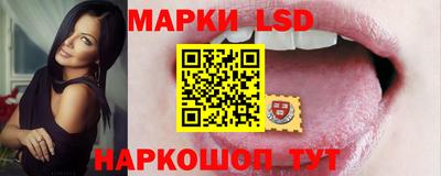 mdma Шебекино