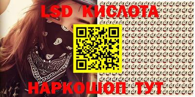 кокс Шахты