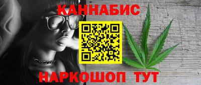 кокс Шахты
