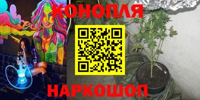 кокс Шахты