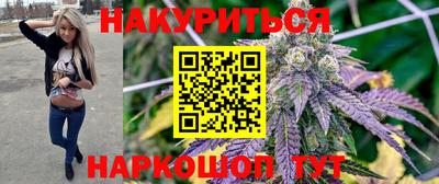 кокс Шахты