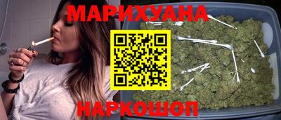mdma Шебекино