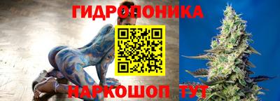 кокс Шахты