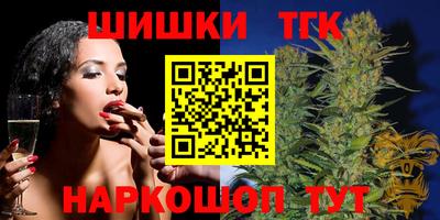 кокаин перу Шелехов