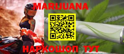 кокаин перу Шелехов