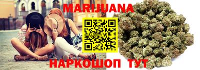 кокаин перу Шелехов