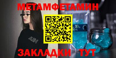 кокаин перу Шелехов