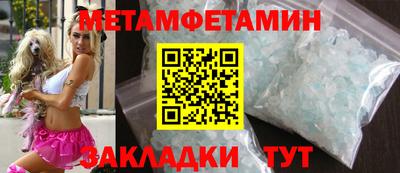 кокаин перу Шелехов