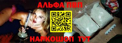кокс Шахты