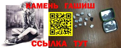 кокаин перу Шелехов