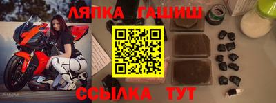 mdma Шебекино