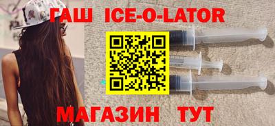 mdma Шебекино