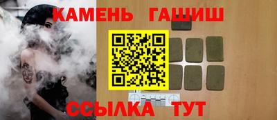 кокс Шахты