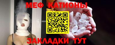 кокс Шахты