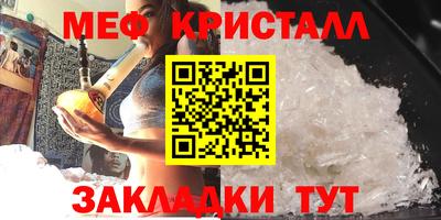 кокаин перу Шелехов